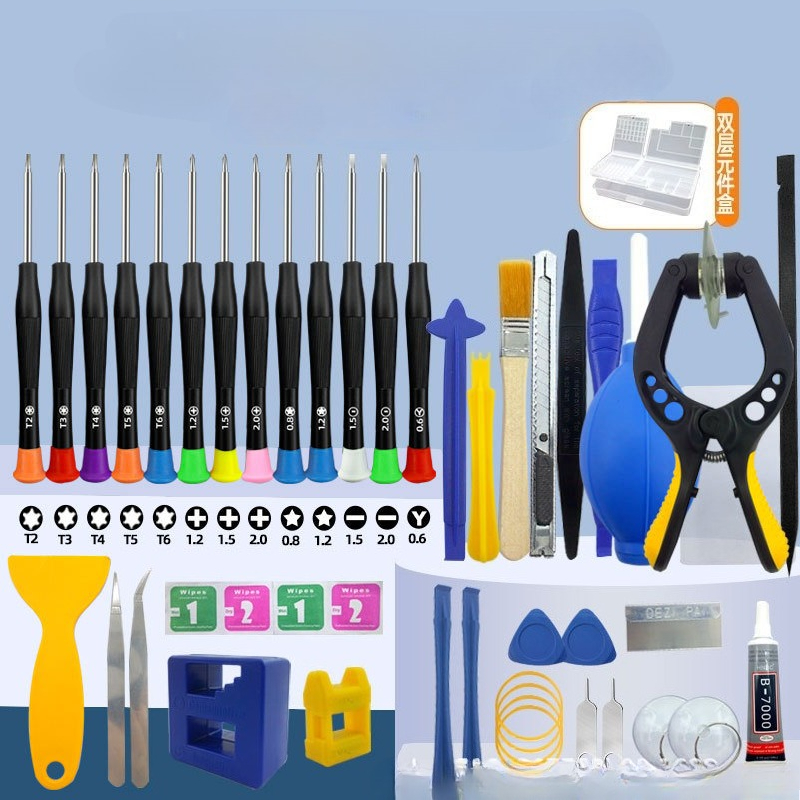 Repair Tools Set for Electroni - огляд і ціна Electronics Repair Tools And Equipment